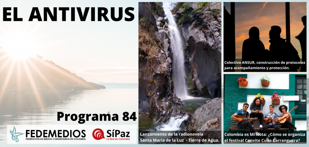 EL ANTIVIRUS programa No.84